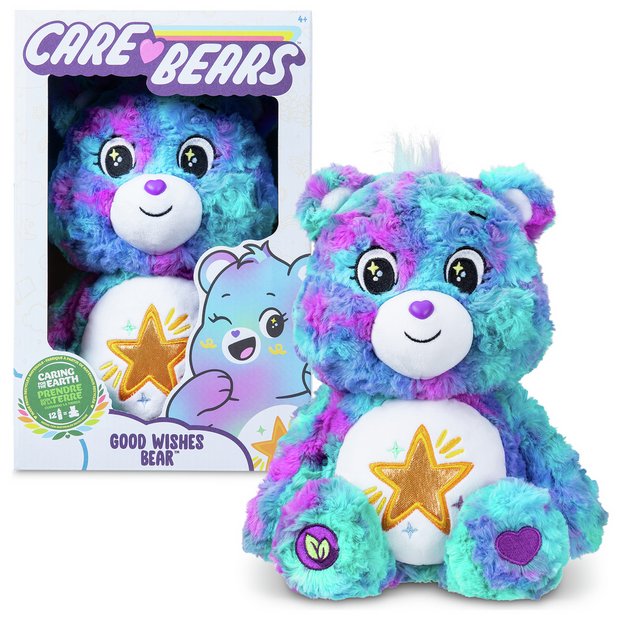 Care Bear Good Wishes Bear 35cm Plush