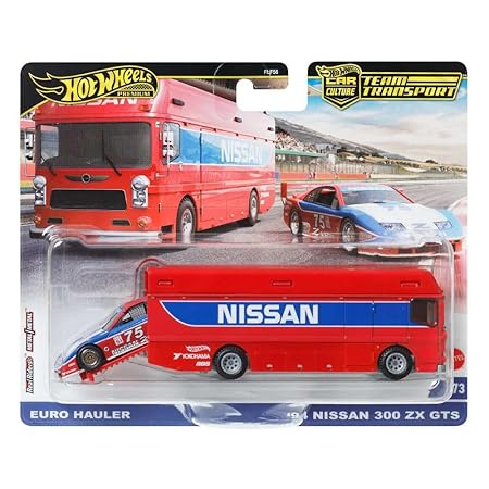 Hot Wheels Premium Team Transport Euro Hauler & 94 Nissan 300 ZX GTS