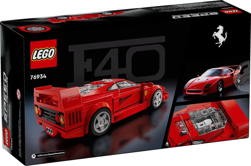 Lego Speed Champions Ferrari F40 Supercar (76934)