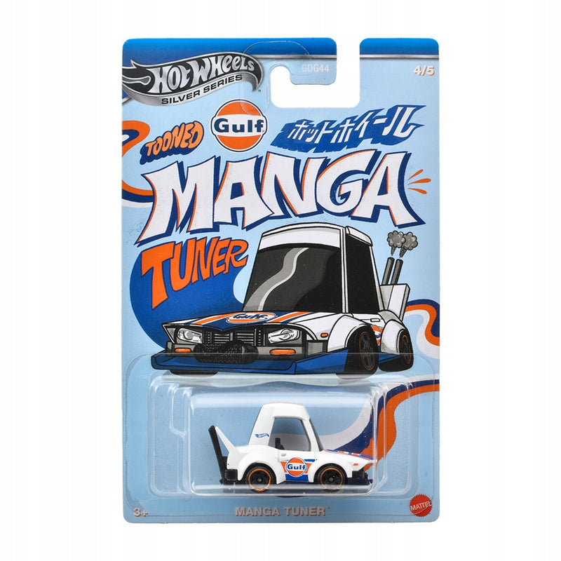 Hot Wheels Silver Series Tooned Collection